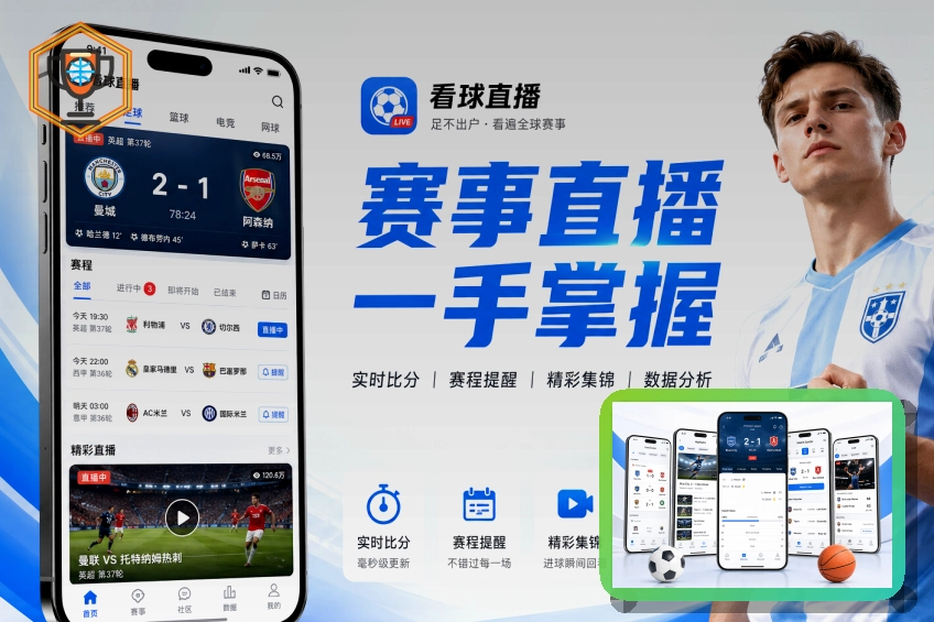 AI革新回顾